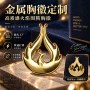 定制镶钻金属镜面金胸徽