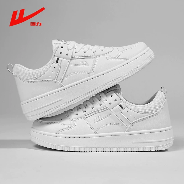 S1166/116 White
