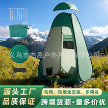 wWϴ莤_ԡgƄӎQ