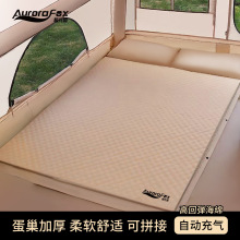 �O�����ⴲ�|����¶�I����ȫ�ԄӼ��ñ�yʽ�Ӻ�˯��܇�d���|