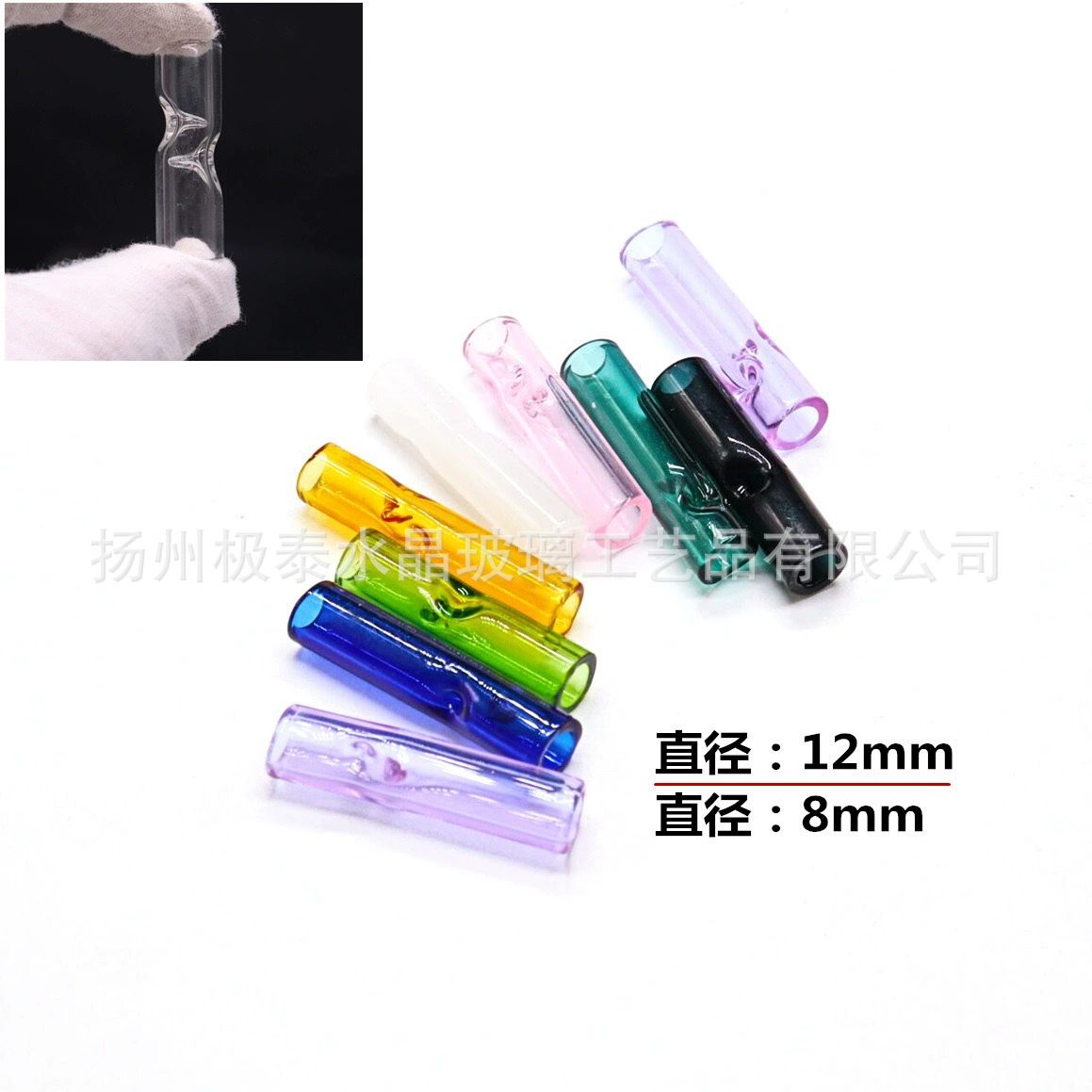 Цветной прозрачный прямой стеклянный фильтр для сигарет, маленький, портативный и легко моющийся