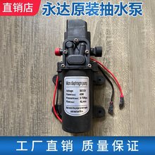 ���_3000W 3500W�ԄӼ�ˮ����偠t�C����ˮ����ˮ�� ���