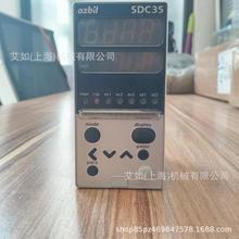 AzbilɽC35TC0UA2400늄yT{4~20mAݔ؝{