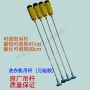 减震大全平衡自动吊杆