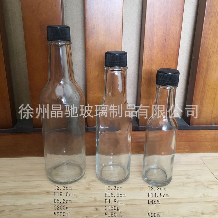 厂家供应玻璃番茄酱瓶150毫升玻璃果酱瓶调料瓶密封空装玻璃瓶