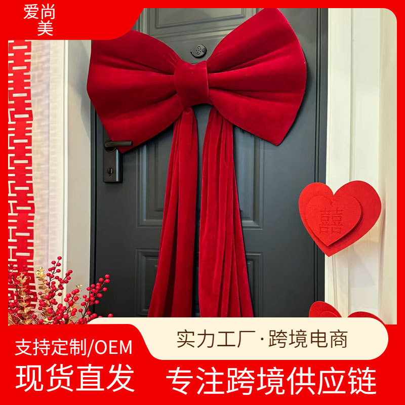 Giant Bow Finished Wedding Room Decoration Morning Gown Photo Background Korean Wedding Window Ornaments Beautiful Chen Props