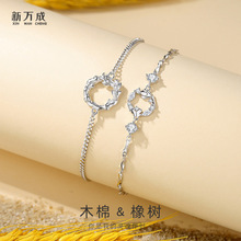 ԭľcHs925yСsyl520Y