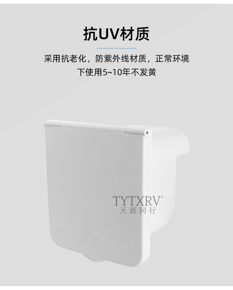 详情页_06.jpg