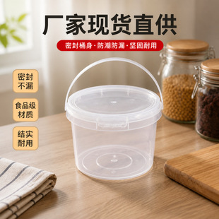 ʳƷ������Ͱ�Ӻ�͸���AͰ�ܷ���Ͱ�u��Ͱ�����̲莧�w���rͰ��