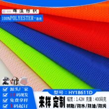 �͏����y�����ξW��400g�\���ϵ�Ь��W�������b���F�^�F�b