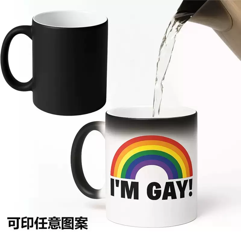 变色陶瓷马克杯 创意图案定制照片Logo办公厂家供应 跨境感温水杯