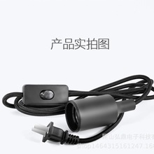 �羳���� 303�_�PE27���^�� �WҎ���^�� ��Ҏ ��Ҏ307�_�P�Դ��