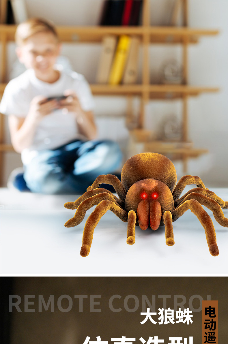 O1CN011gvEUz1WrgQqYtPb7_!!2350212842-0-cib.jpg?__r__=1676771732713