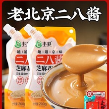 �����u�ϱ������պ�����u�{��֥���u�����ڻ����u���������Ş��