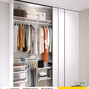 DIY�� �ƽ���������ʽ��ñ�g䓼ܽY���ۯB�T���ұڒ��ռ{�����g