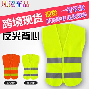 ���ⱳ���R��ʩ���ɹ�h�l���˽�ͨҹ���·�����ҹ�g�T�ЏS�����l