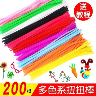 ë��ŤŤ����ɫë�lë�q����diy�׃��@��ͯ��������ż������ϰ�
