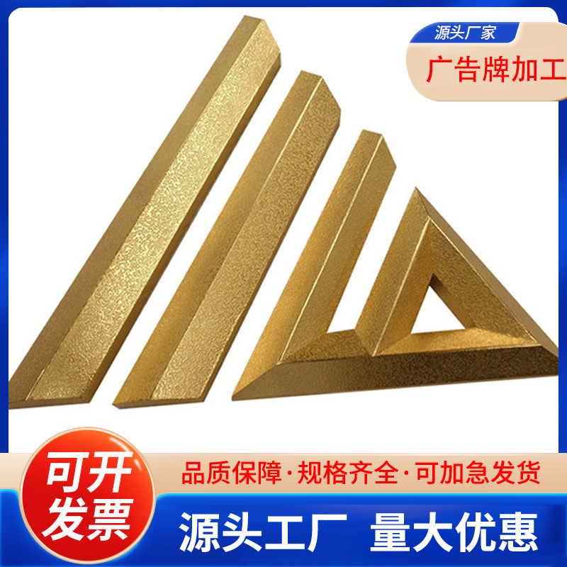 金店金箔字不锈钢标牌 镀金字球面广告牌 店铺文字图案立体招牌