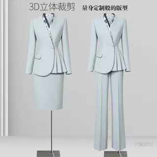 2026秋季职业套装女高端酒店行政前台美容珠宝销售讲解员工作服