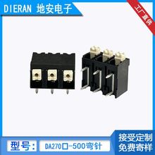 ����pcb��·��2p���ٽӾ�������DA270��-500�������Դ�~����