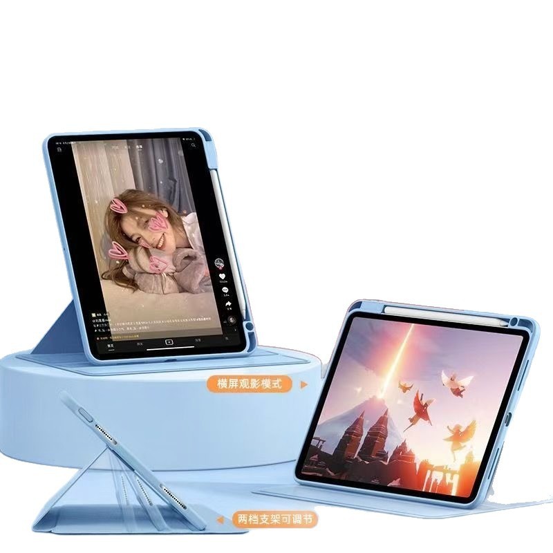 Huawei matepad タブレット保護ケース matepad11/air11.5/11.5s アクリル保護ケースに適しています。|undefined