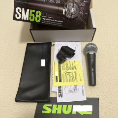 外国貿易の高品質のsm58有線の動く輪のマイクは舞台のカラオケを演出して専門のマイクを生放送します。