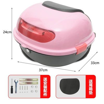 Motorcycle trunk Rear Trunk for Electric Scooters - small-size-b2-style-trunk-light-pink