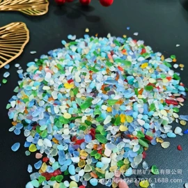 造景石;玻璃制品;沙石砾石