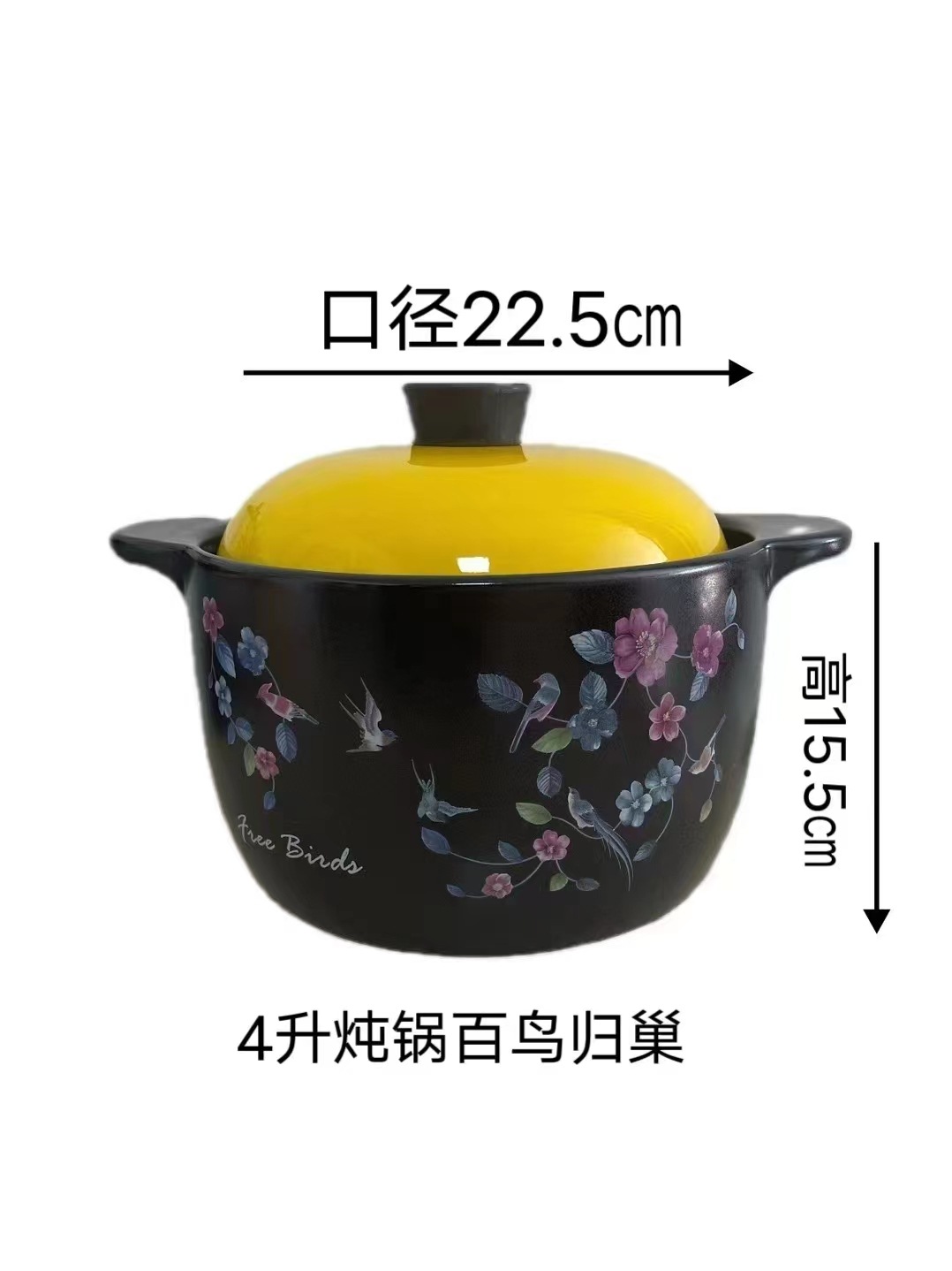 微信图片_20230916152751