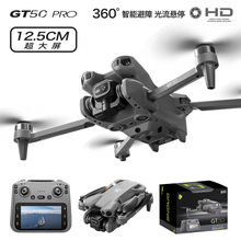 �羳GT50��ˢ���˻�ң�ش������庽�ı���������������ң�طɻ�