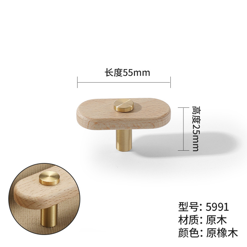 Tirador de madera estilo vintage para muebles