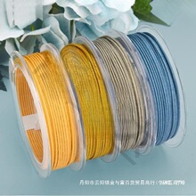 70̖��0.3mm ���K�����K�t�K�O�������龎��朾��K���ֹ�diy��