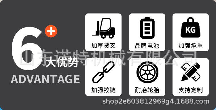 详情_05.jpg