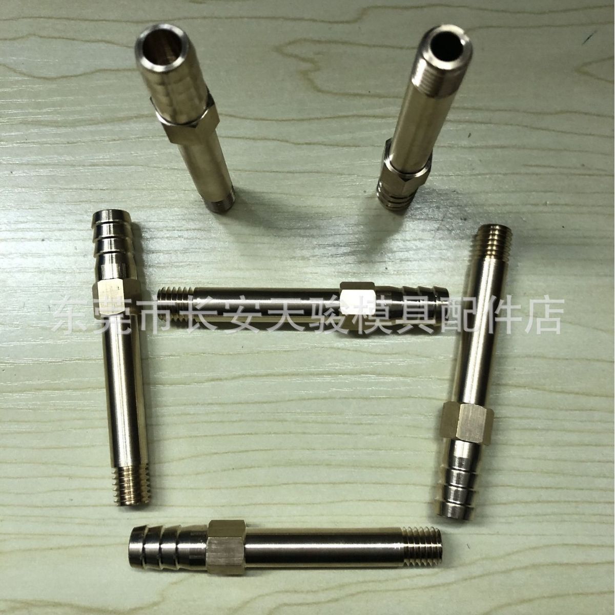 供应DME-EOC|BSS-1415|BSS-1425|模具|软管|加长水咀|加长水嘴