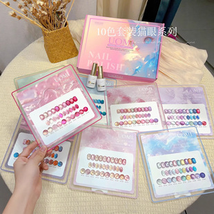 UOMI�¿�����z؈���z���ܶȲʹ�؈���ǹ�ɫ�K����Ƭ�z18ml������