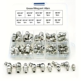 60Pcs Butter Nozzle Set Boxed Butter Gun Spray Set Straight Curved Grease Nozzle Manual Electric Pneumatic