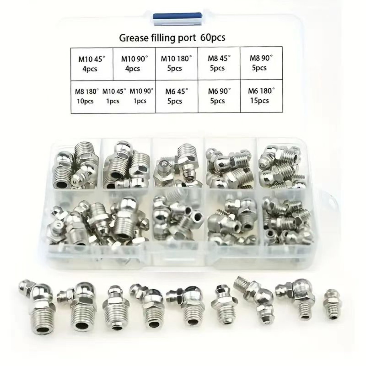 60pcs黄油嘴套盒装黄油枪喷组直弯润滑脂喷嘴手动电动气动
