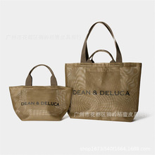 ��ϵ�����¿�dean&deluca�W������������ɳ����͸ُ����μ��