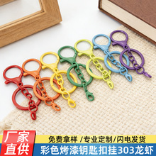 ��ɫ����耳׿ے�303���r��耳�朽���耳�Ȧdiy�Ʒ����������