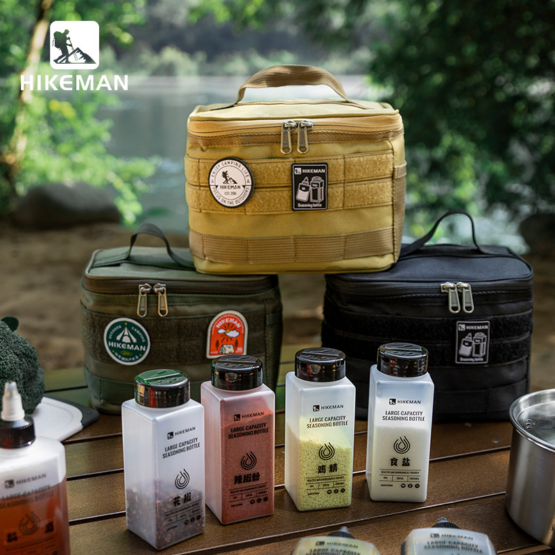 Outdoor portable large capacity seasoning bottle combination suit camping barbecue sealed Oiler seasoning sub-bottle storage bag