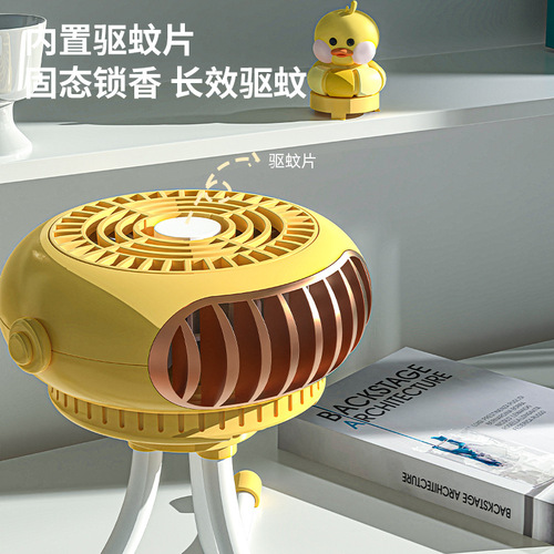 Yellow Duck Octopus USB Fan Baby Stroller Baby Mosquito Repellent Portable Silent Desktop Office Dormitory Small Fan