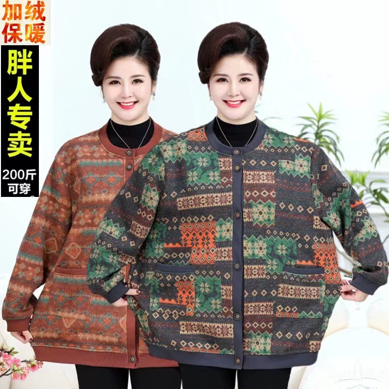 Добавить толстую бабушку больших размеров, осенне-зимнее толстое пальто на флисовой подкладке для женщин среднего и пожилого возраста, куртка-кардиган для матери 200 кг для пожилых людей