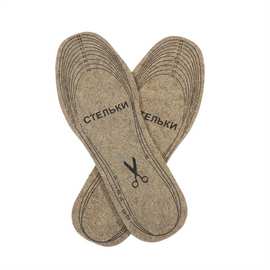 秋冬热卖羊毛毡鞋垫加厚保暖减震缓压多码段任意可自行剪裁使用