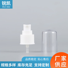 24�ڏ�͸��ȫ�ַ۱� BB˪�۵�Һ�������^ ��Һ���AAS�B���