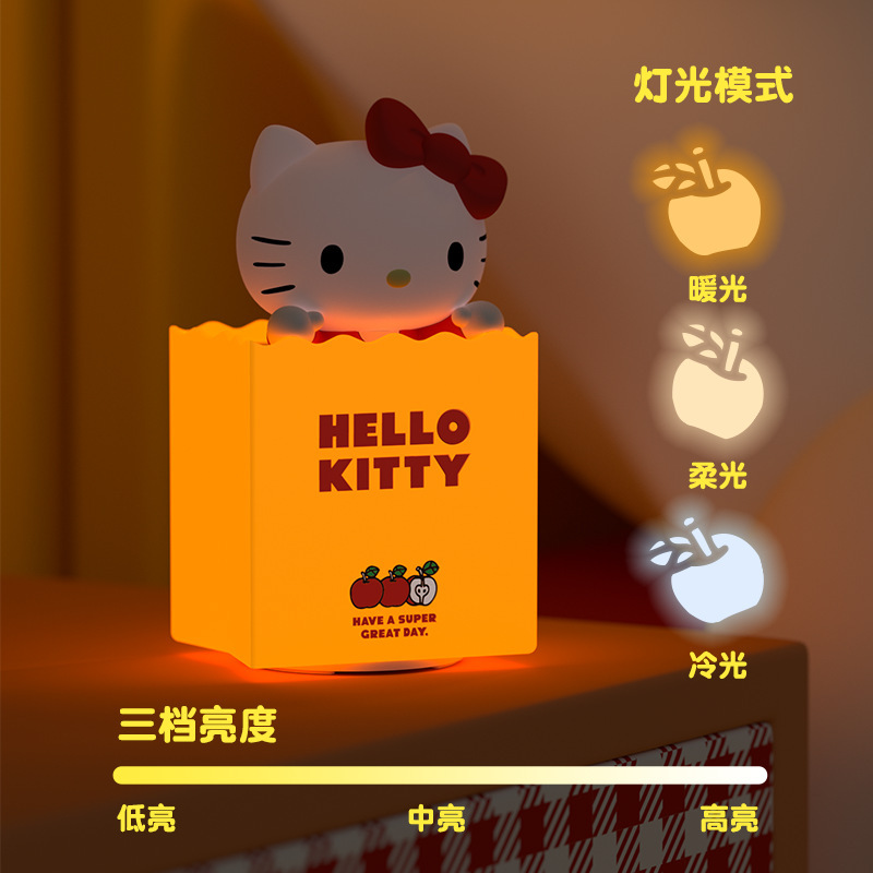 hellokitty凯蒂猫拍拍灯创意可爱萌摆件小夜灯生日礼物送女生女孩|undefined