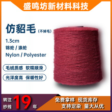�S��ֱ�N1.3����ë����ʽ����һ�w�q��������ëë��������