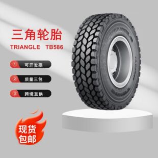 ����݆̥385/95R25  (1400R25)��܇݆̥TB586���y