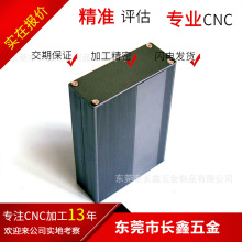 �F؛69*27��늌����ӷ�ˮ��·���X�Ͻ��⚤ɢ��������C���X�Ͳ�