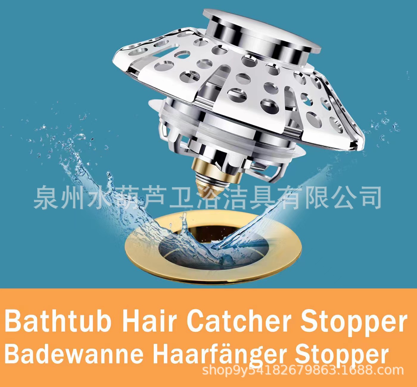 새로운 아마존 아메리칸 욕조 대형