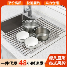 304���P䓞rˮ��ˮ��ϴ������������ռ{�@�ۯB�����rˮ�|18��